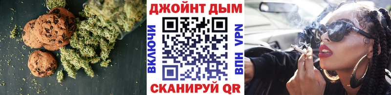 даркнет состав  хочу наркоту  OMG зеркало  Чебаркуль  Еда ТГК марихуана 