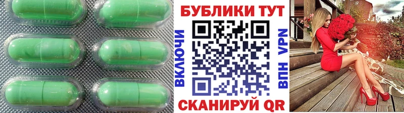 Ecstasy таблы  купить  сайты  Чебаркуль 