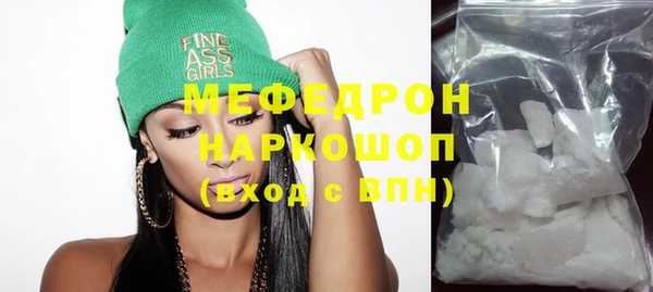 каннабис Фёдоровский
