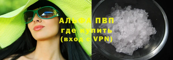 эйфоретик Кодинск