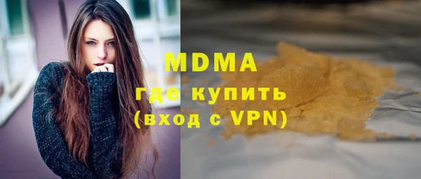соль курить ск Козельск