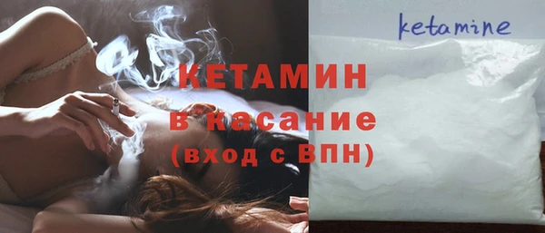 эйфоретик Кодинск