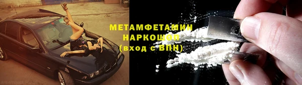 соль курить ск Козельск