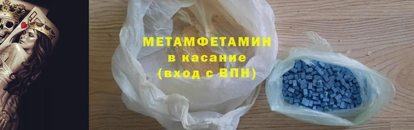 каннабис Фёдоровский