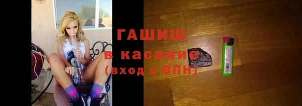 марки lsd Киренск