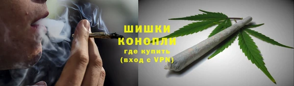 каннабис Фёдоровский