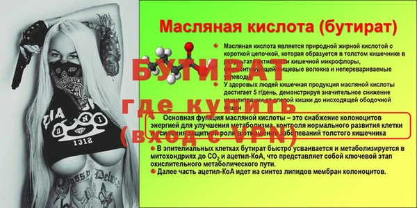 марки lsd Киренск