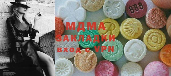 каннабис Фёдоровский
