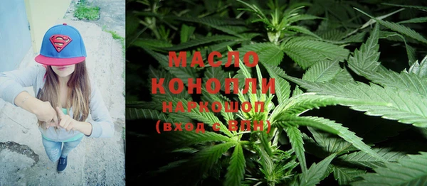 метамфетамин Козловка
