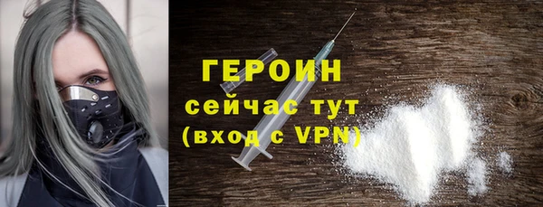 гидропоника Нестеровская