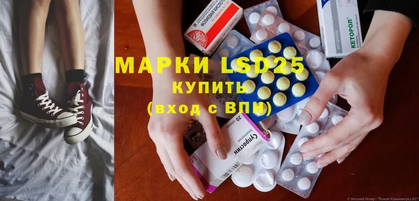 каннабис Фёдоровский