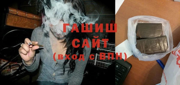 каннабис Фёдоровский