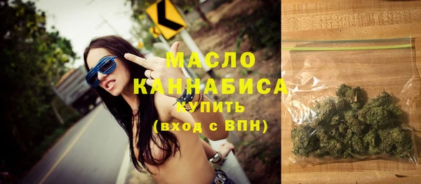 эйфоретик Кодинск