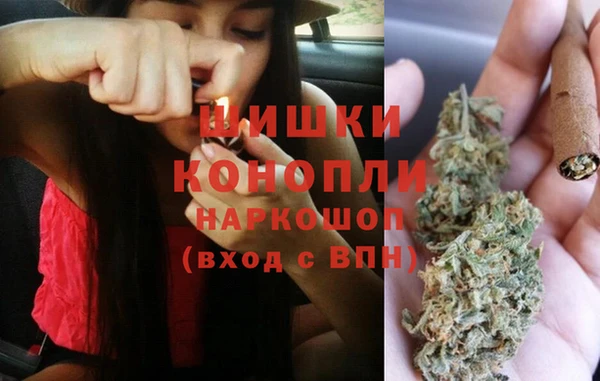 соль курить ск Козельск