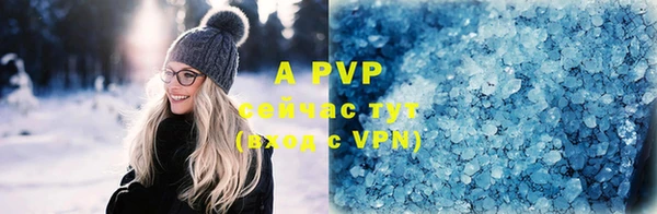 гидропоника Нестеровская
