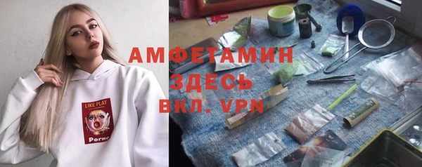 гидропоника Нестеровская