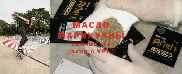 гидропоника Нестеровская