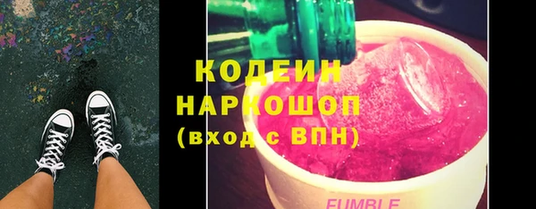 синтетический гашиш Кинешма