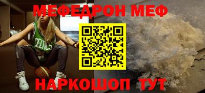 МДМА Среднеуральск