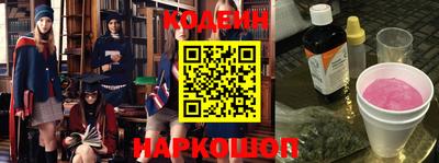 MDMA Ставрополь