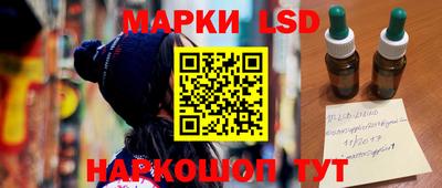 MDMA Ставрополь