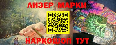 МДМА Среднеуральск