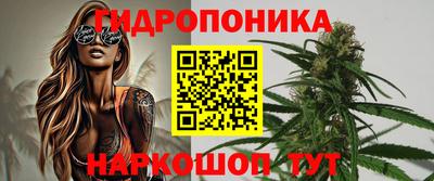 МДМА Среднеуральск