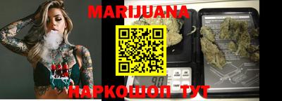 мескалин Старая Купавна