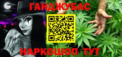 МДМА Среднеуральск