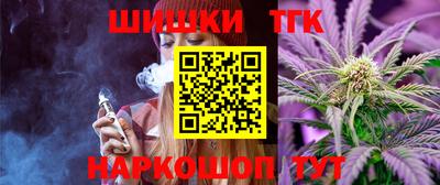 МДМА Среднеуральск