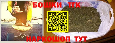 МДМА Среднеуральск