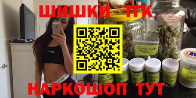 MDMA Ставрополь