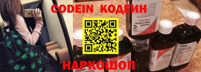 MDMA Ставрополь