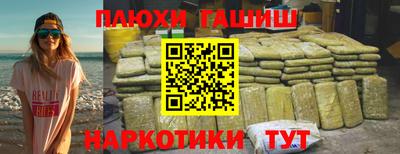 МДМА Среднеуральск