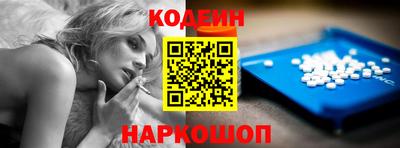 МДМА Среднеуральск