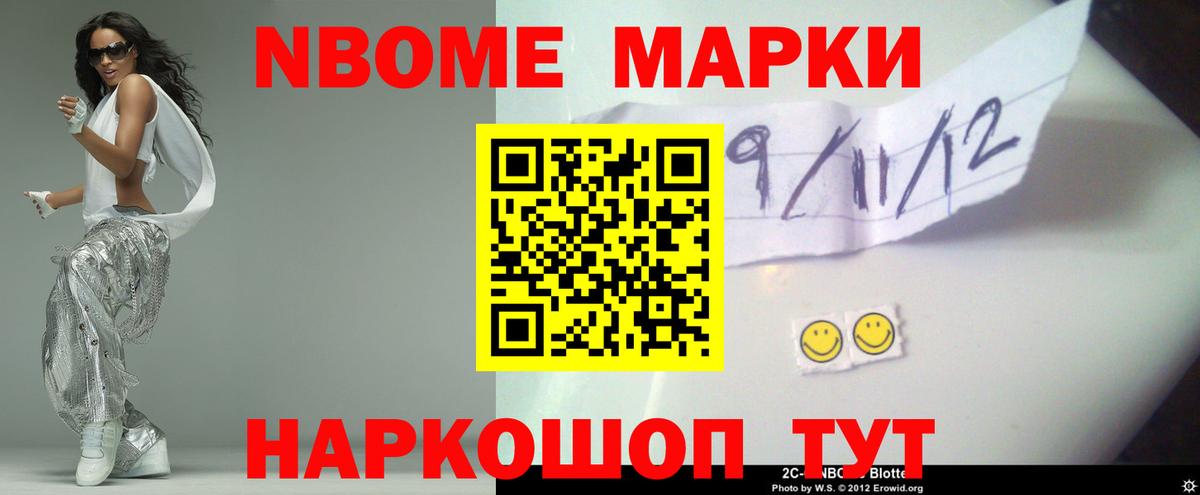 Лсд 25 экстази  Вход с VPN  LSD-25 экстази ecstasy  Чебаркуль  LSD-25 экстази ecstasy 